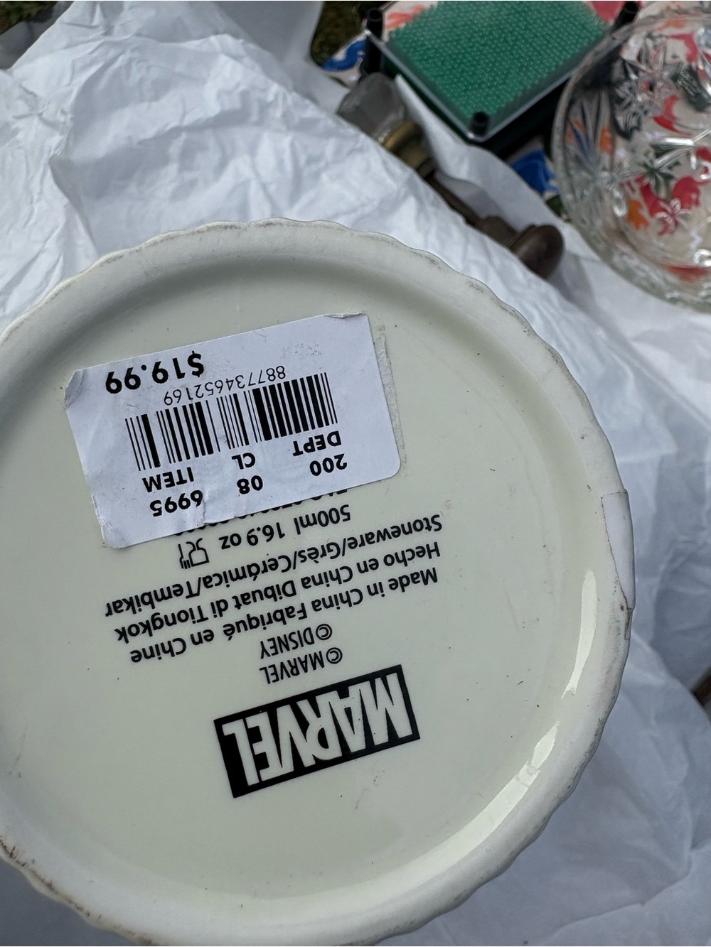 Disney Marvel White Ceramic Decorative Dish